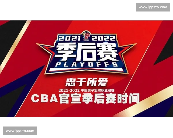 以CBA赛事平台为核心打造篮球赛事数据与球迷互动新生态