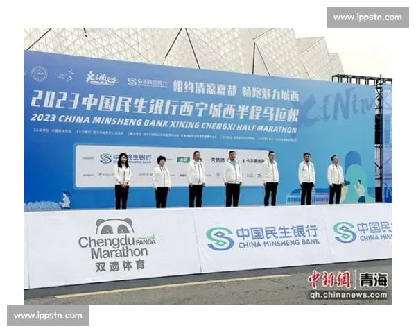 打造体育平台入口新枢纽赋能赛事内容服务生态升级与用户体验创新共赢 打造体育平台入口新枢纽赋能赛事内容服务生态升级与用户体验创新共赢