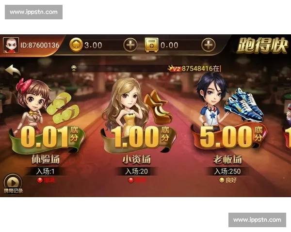 畅享体育赛事精彩时刻 快速下载最全赛事APP随时随地掌握比分与赛程