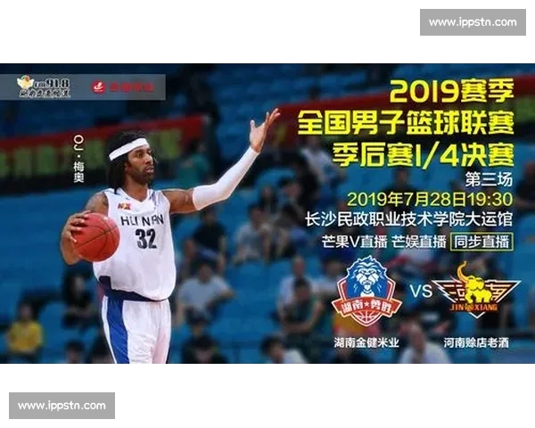 高清篮球赛事直播APP下载指南畅享实时精彩对决平台安全稳定观看体验 - 副本 (7) - 副本 - 副本 - 副本 高清篮球赛事直播APP下载指南畅享实时精彩对决平台安全稳定观看体验 - 副本 (7) - 副本 - 副本 - 副本