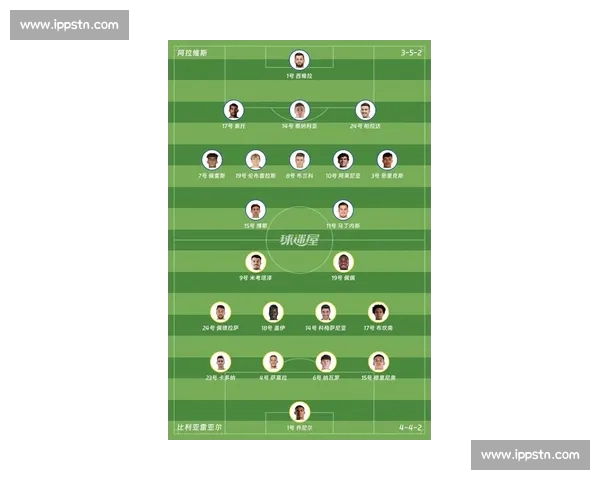 西甲最新赛程全解析全队对阵时间一览表